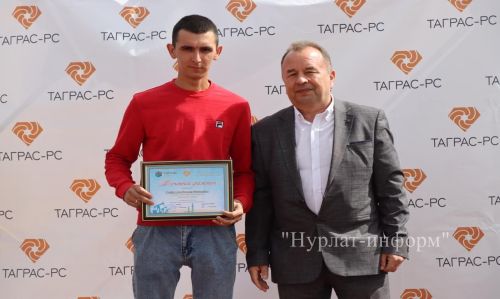 Работники ООО «ЦТ и РС» компании «ТаграС-РС» умеют плодотворно трудиться и весело отдыхать