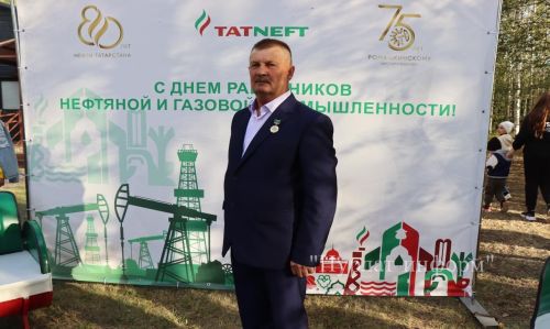 Работники «Татнефти» в Нурлате профессиональный праздник отметили по-семейному