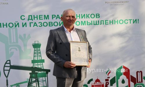 Работники «Татнефти» в Нурлате профессиональный праздник отметили по-семейному