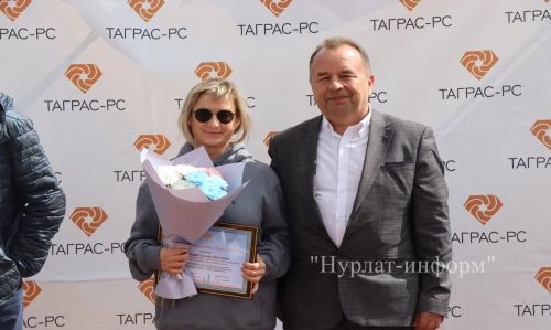 Работники ООО «ЦТ и РС» компании «ТаграС-РС» умеют плодотворно трудиться и весело отдыхать