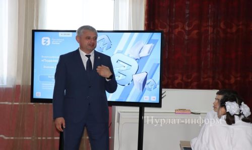 Главный эколог Татарстана провел урок для нурлатских школьников