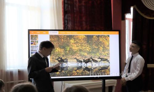 Главный эколог Татарстана провел урок для нурлатских школьников