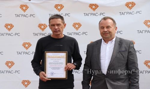 Работники ООО «ЦТ и РС» компании «ТаграС-РС» умеют плодотворно трудиться и весело отдыхать