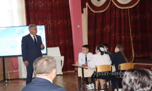 Главный эколог Татарстана провел урок для нурлатских школьников
