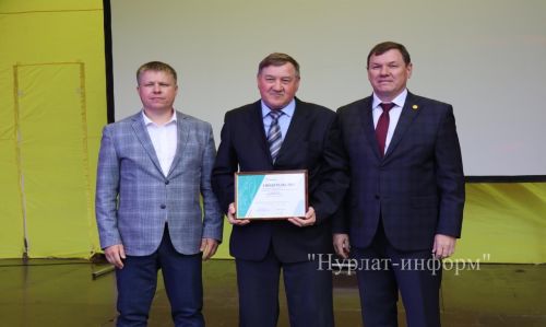 Работники «Татнефти» в Нурлате профессиональный праздник отметили по-семейному