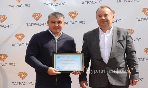 Работники ООО «ЦТ и РС» компании «ТаграС-РС» умеют плодотворно трудиться и весело отдыхать