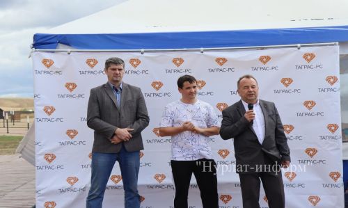 Работники ООО «ЦТ и РС» компании «ТаграС-РС» умеют плодотворно трудиться и весело отдыхать