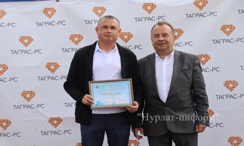 Работники ООО «ЦТ и РС» компании «ТаграС-РС» умеют плодотворно трудиться и весело отдыхать