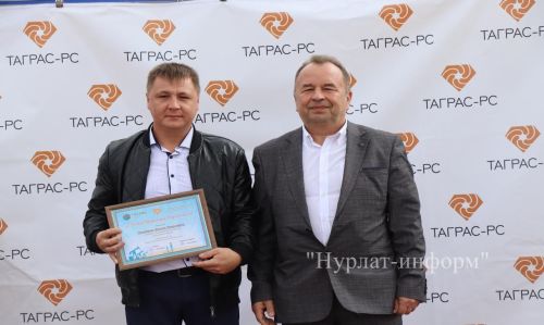 Работники ООО «ЦТ и РС» компании «ТаграС-РС» умеют плодотворно трудиться и весело отдыхать