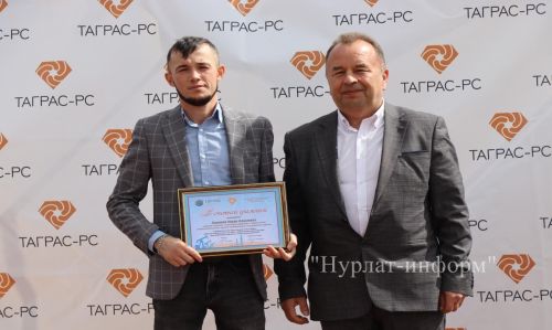 Работники ООО «ЦТ и РС» компании «ТаграС-РС» умеют плодотворно трудиться и весело отдыхать