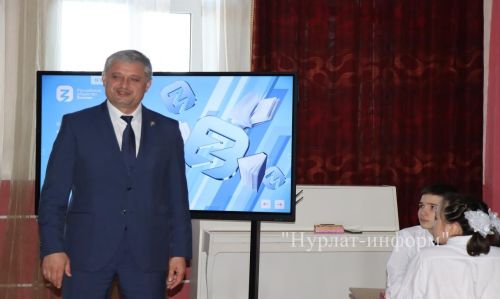 Главный эколог Татарстана провел урок для нурлатских школьников