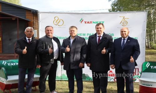 Работники «Татнефти» в Нурлате профессиональный праздник отметили по-семейному