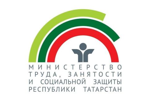Нурлатское отделение Республиканского центра материальной помощи проинформирует о назначении пособий