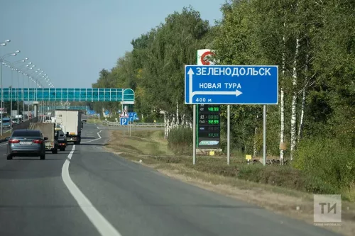 Проведена проверка проекта железной дороги между Казанью и Новой Турой