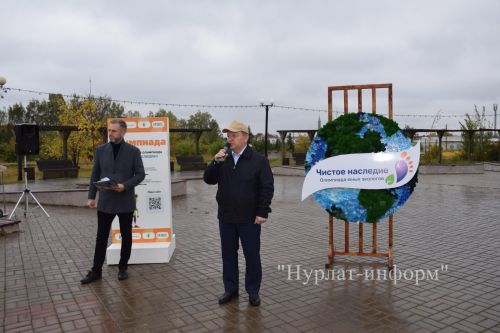 В Нурлате провели субботник в поддержку экологической олимпиады «Чистое наследие»