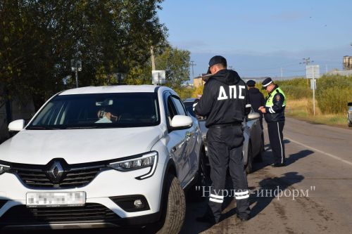 В Нурлате прошел рейд «Тоннель»