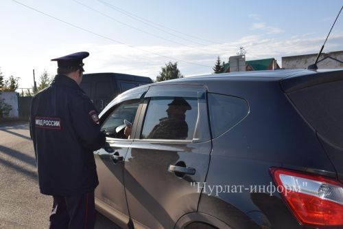 В Нурлате прошел рейд «Тоннель»