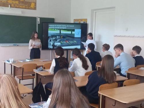 В Нурлатской школе №2 провели урок мужества