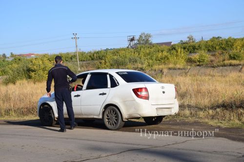 В Нурлате прошел рейд «Тоннель»
