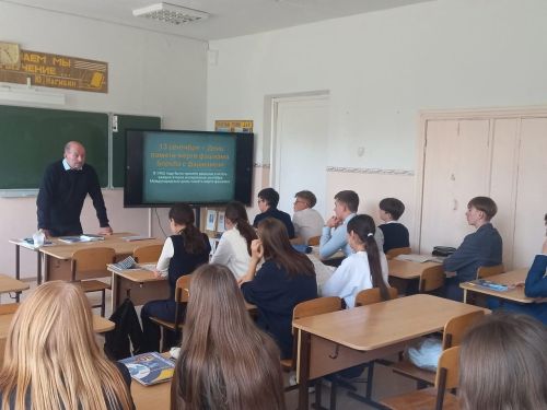 В Нурлатской школе №2 провели урок мужества
