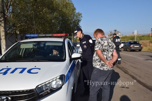 В Нурлате прошел рейд «Тоннель»