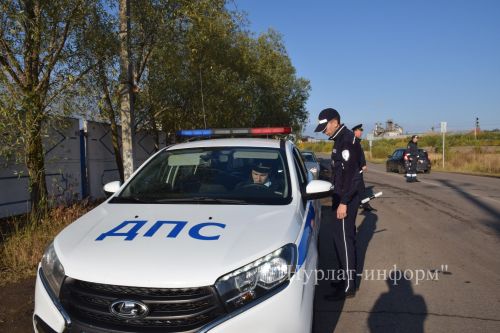 В Нурлате прошел рейд «Тоннель»