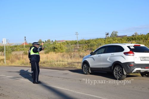В Нурлате прошел рейд «Тоннель»