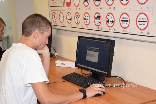 В Нурлате прошел районный этап республиканского конкурса «Автосессия»