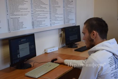 В Нурлате прошел районный этап республиканского конкурса «Автосессия»