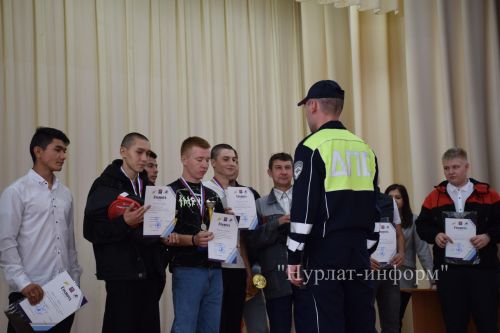 В Нурлате прошел районный этап республиканского конкурса «Автосессия»