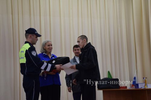 В Нурлате прошел районный этап республиканского конкурса «Автосессия»