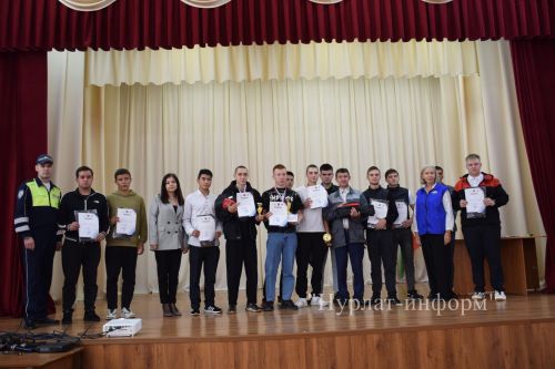 В Нурлате прошел районный этап республиканского конкурса «Автосессия»