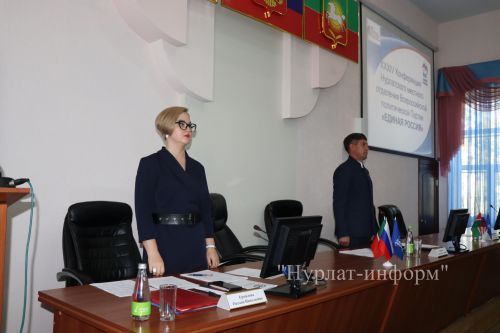 В Нурлатском местном отделении «Единой России» избрали нового секретаря
