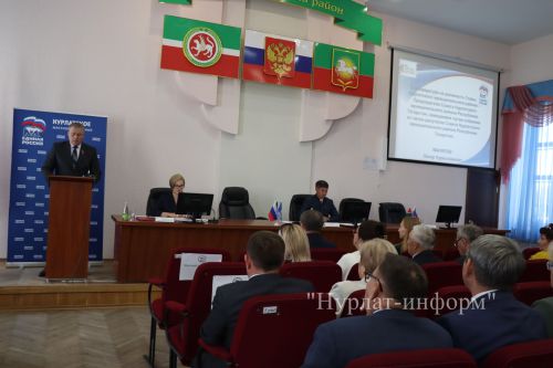 В Нурлатском местном отделении «Единой России» избрали нового секретаря