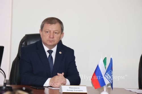 В Нурлатском местном отделении «Единой России» избрали нового секретаря