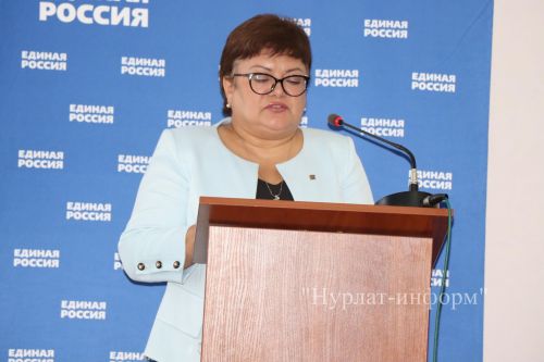 В Нурлатском местном отделении «Единой России» избрали нового секретаря