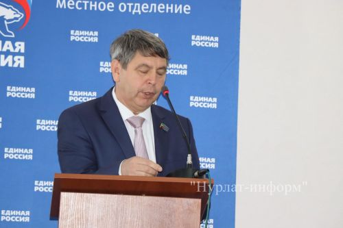 В Нурлатском местном отделении «Единой России» избрали нового секретаря