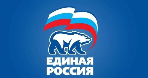 Нурлатские единороссы проведут Единый день приема родителей школьников