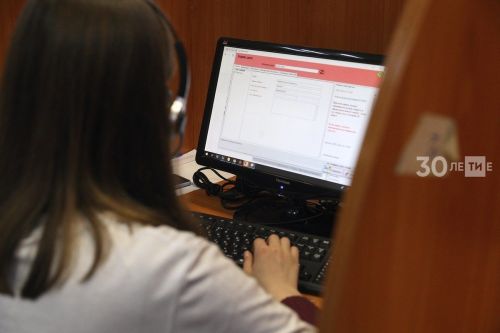 В Татарстане открылся единый контакт-центр Минздрава РТ