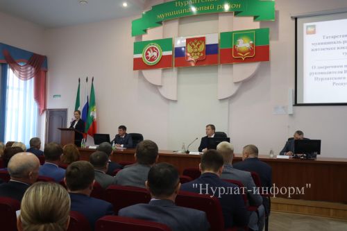 В Нурлате исполняющим обязанности руководителя исполкома района назначен Асгать Габдуллин