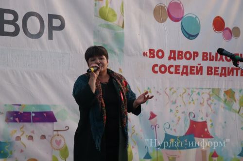 В Нурлате торжественно открыли еще один обновленный двор