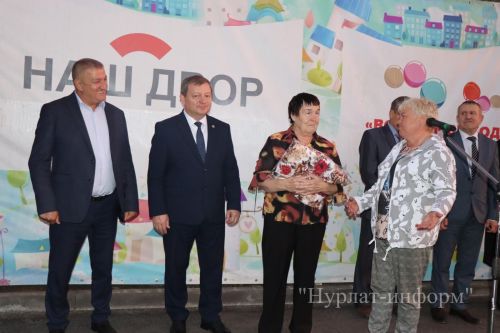 В Нурлате торжественно открыли еще один обновленный двор