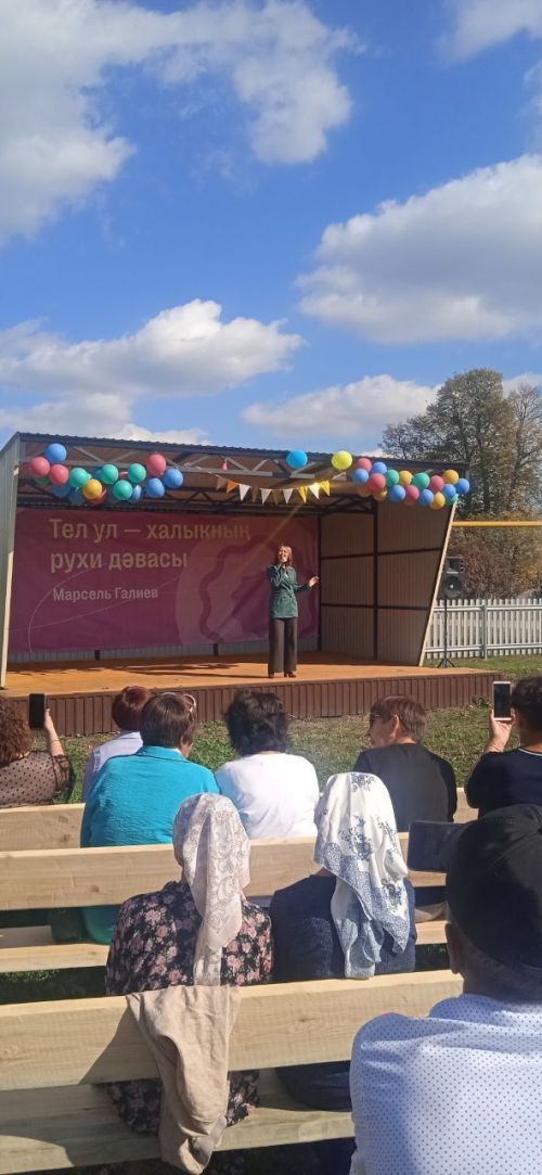 В деревне Курнали Амзя торжественно открыли парк отдыха «Авылым»