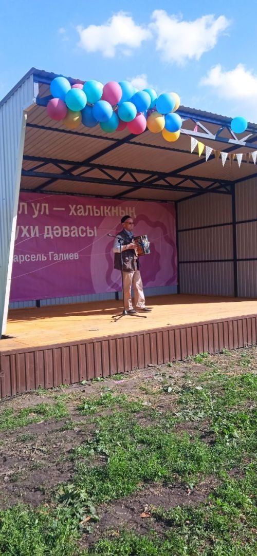 В деревне Курнали Амзя торжественно открыли парк отдыха «Авылым»