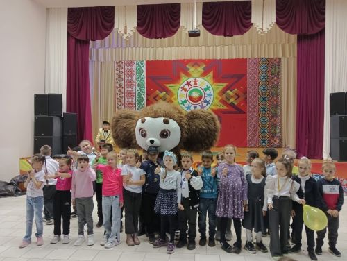 Дом Дружбы народов подготовил для нурлатских школьников игровую программу «Чебурашка»