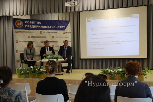Очередная встреча Дамира Ишкинеева с предпринимателями состоялась в Центре творчества «Килэчэк»
