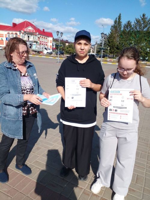 В День солидарности в борьбе с терроризмом нурлатские библиотекари провели уличную акцию