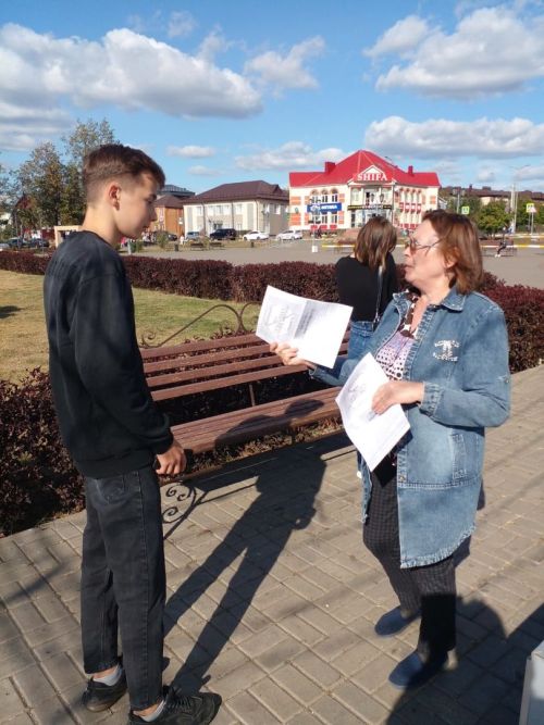 В День солидарности в борьбе с терроризмом нурлатские библиотекари провели уличную акцию