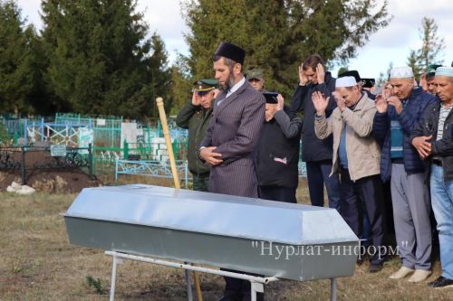 В Нурлатском районе простились с участником СВО Фанилом Амировичем Зиннуровым