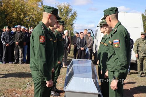 В Нурлатском районе простились с участником СВО Фанилом Амировичем Зиннуровым